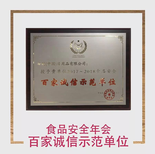 20201230163551.jpg