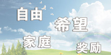 shidajishichuangbanrenjianganliphone.jpg