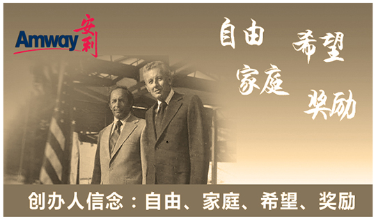 chuangbanren40315PC.jpg