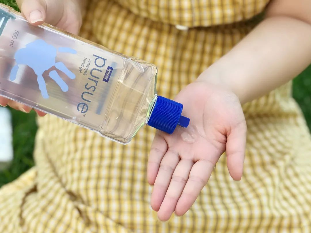 pursue

500 ml