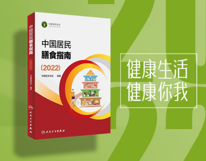 微信截图_20220630144035