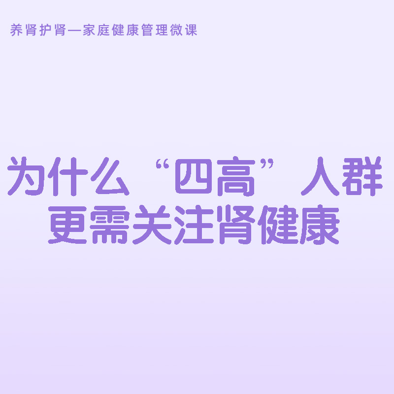 视频封面-第7课