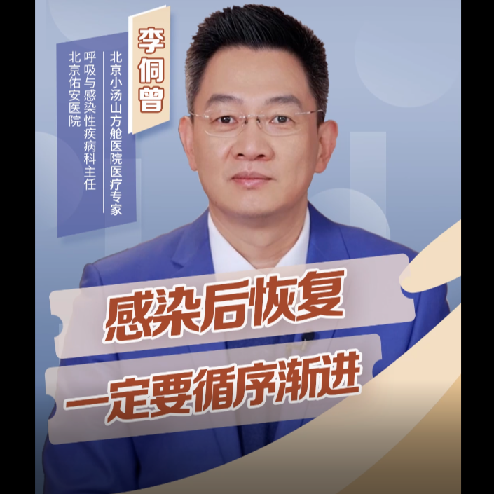 微信图片_20230103111231