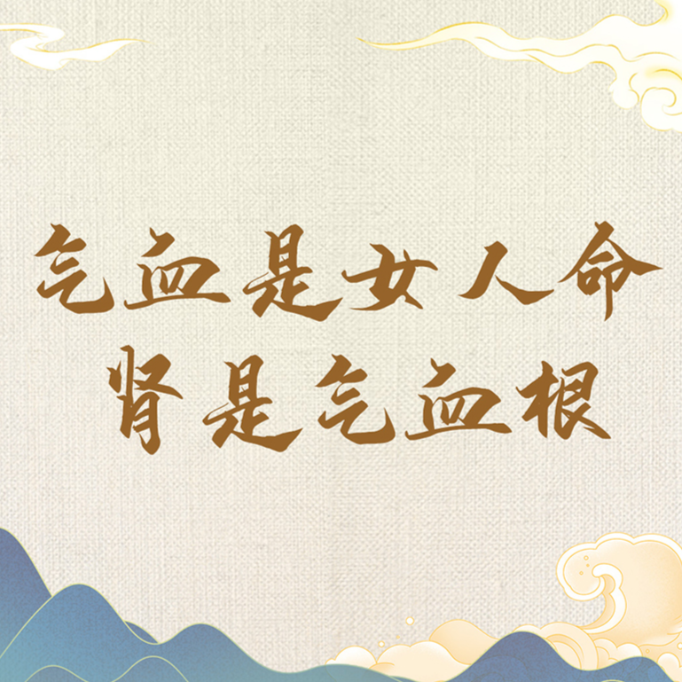 视频封面-1