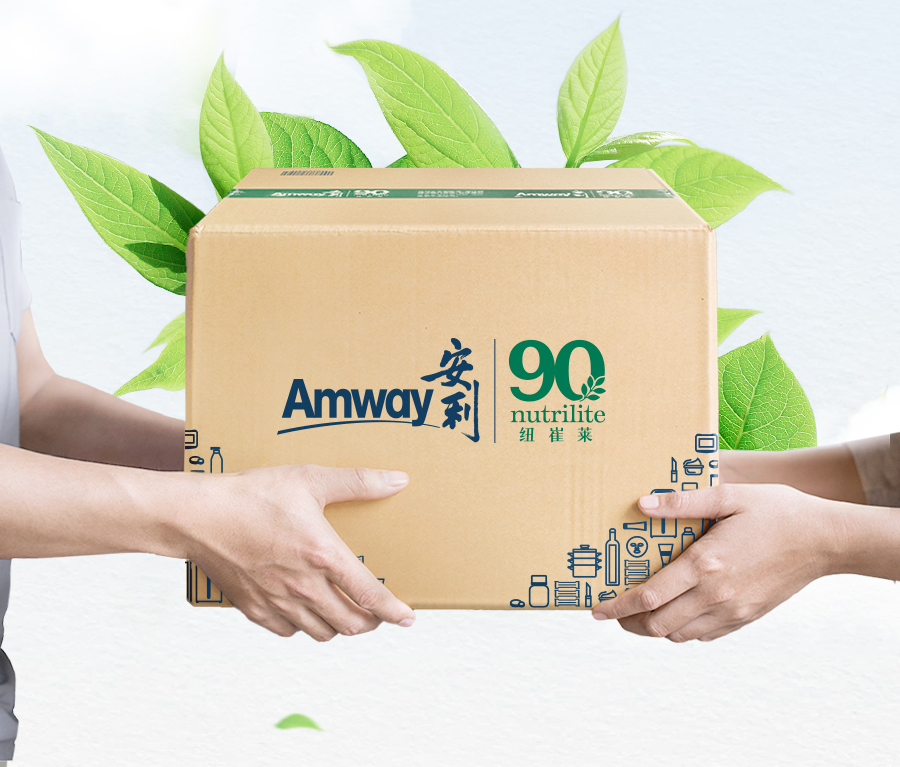 Amway
安利
90
nutrilite
纽崔莱