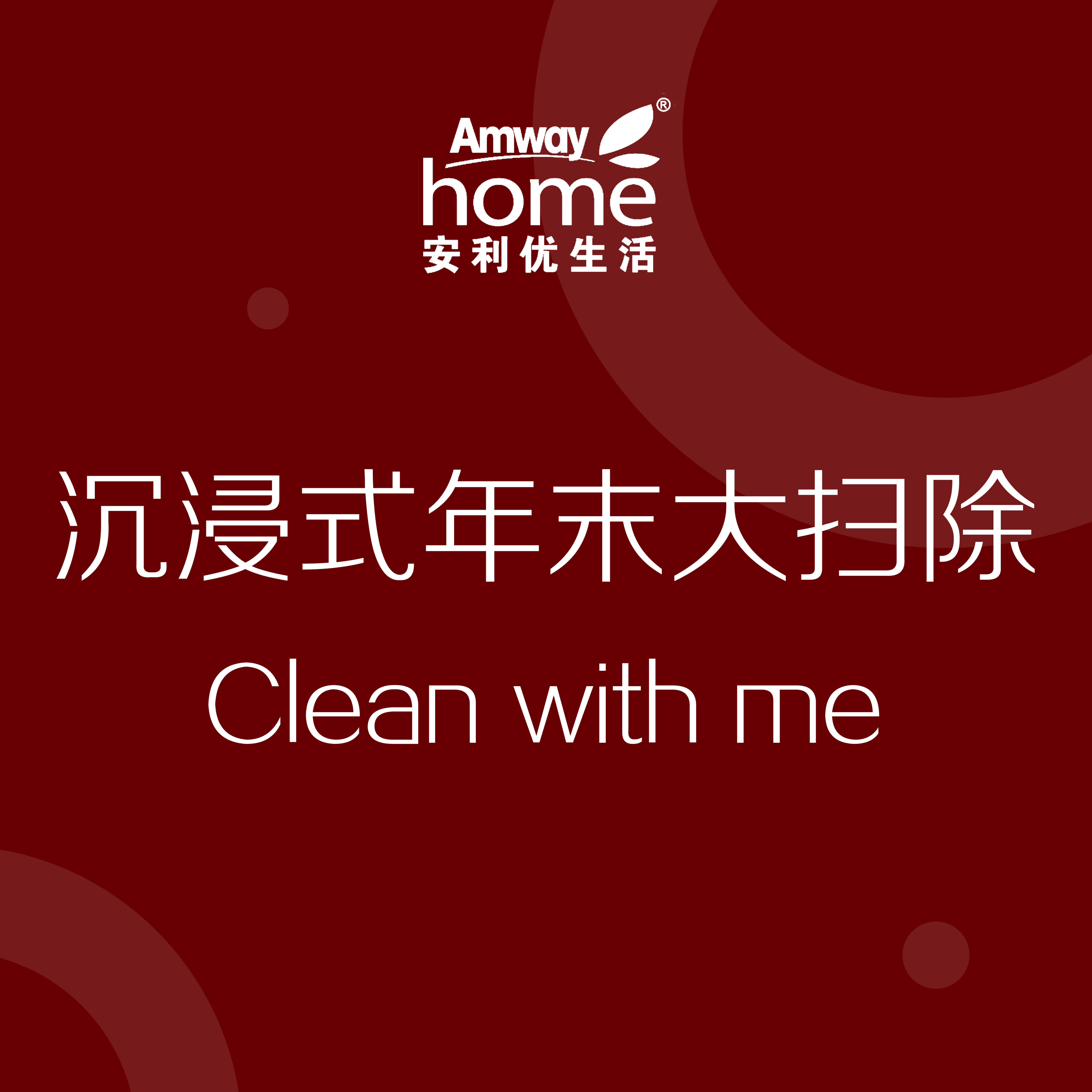 400x400视频封面