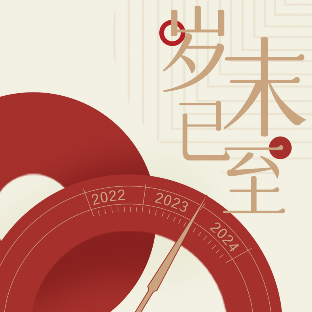 400x400封面