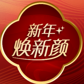 企业微信截图_20240205094614