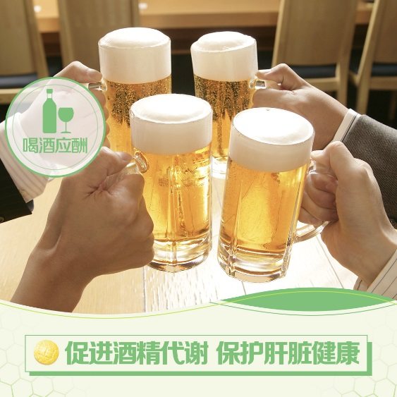 产品海报-纽崔莱®天然B族维生素片7
