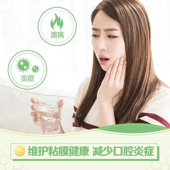 产品海报-纽崔莱®天然B族维生素片6