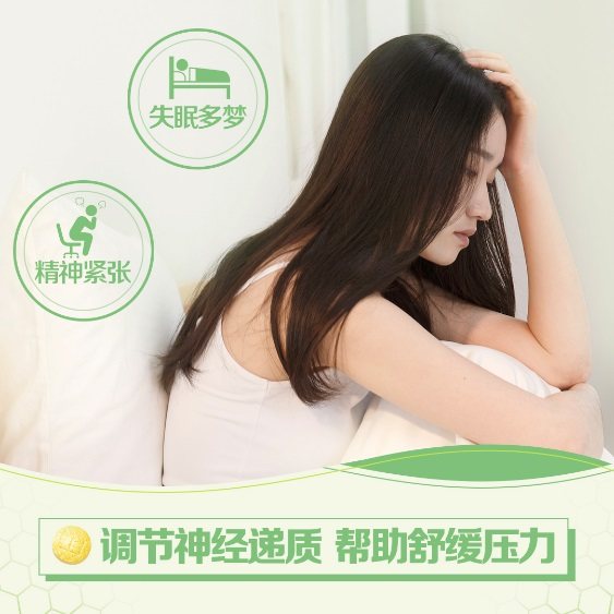 产品海报-纽崔莱®天然B族维生素片9