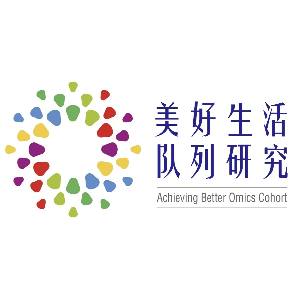 微信图片_20240322182448
