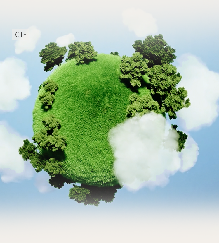 GIF
