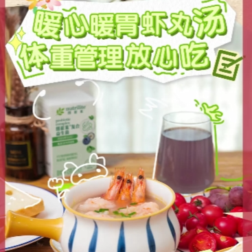 微信截图_20240506141611