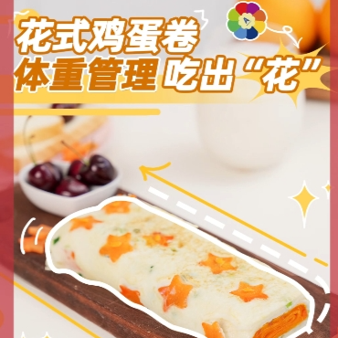 微信截图_20240506142307
