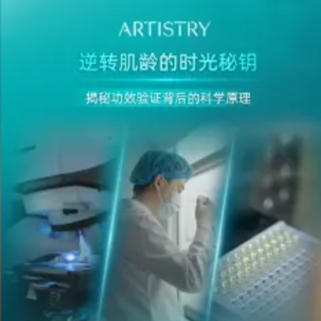 企业微信截图_20240512163300