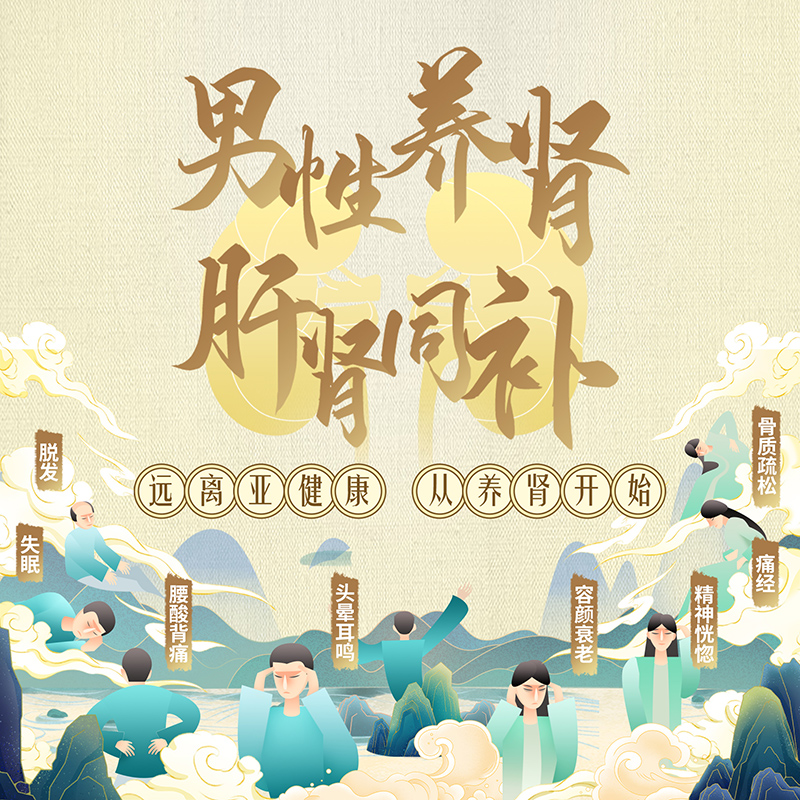 20231204161042_publish
