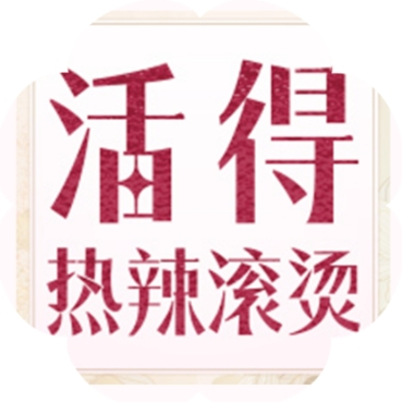 微信截图_20240524172352