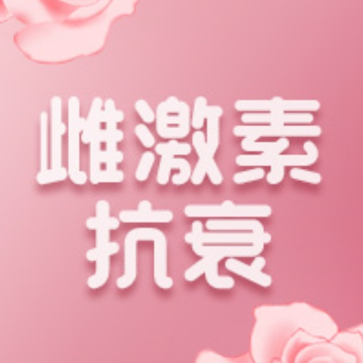微信截图_20240701162558