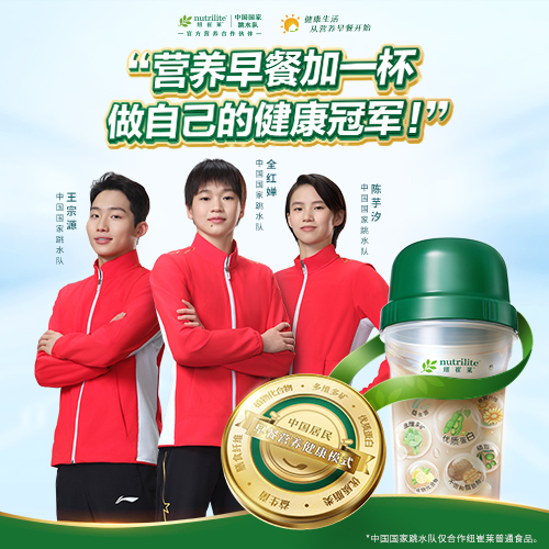 公众号方形