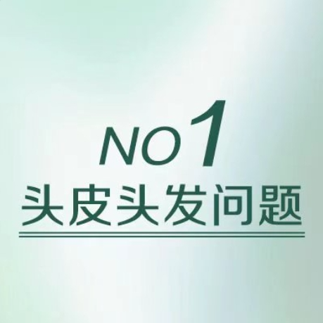 微信截图_20240805114656