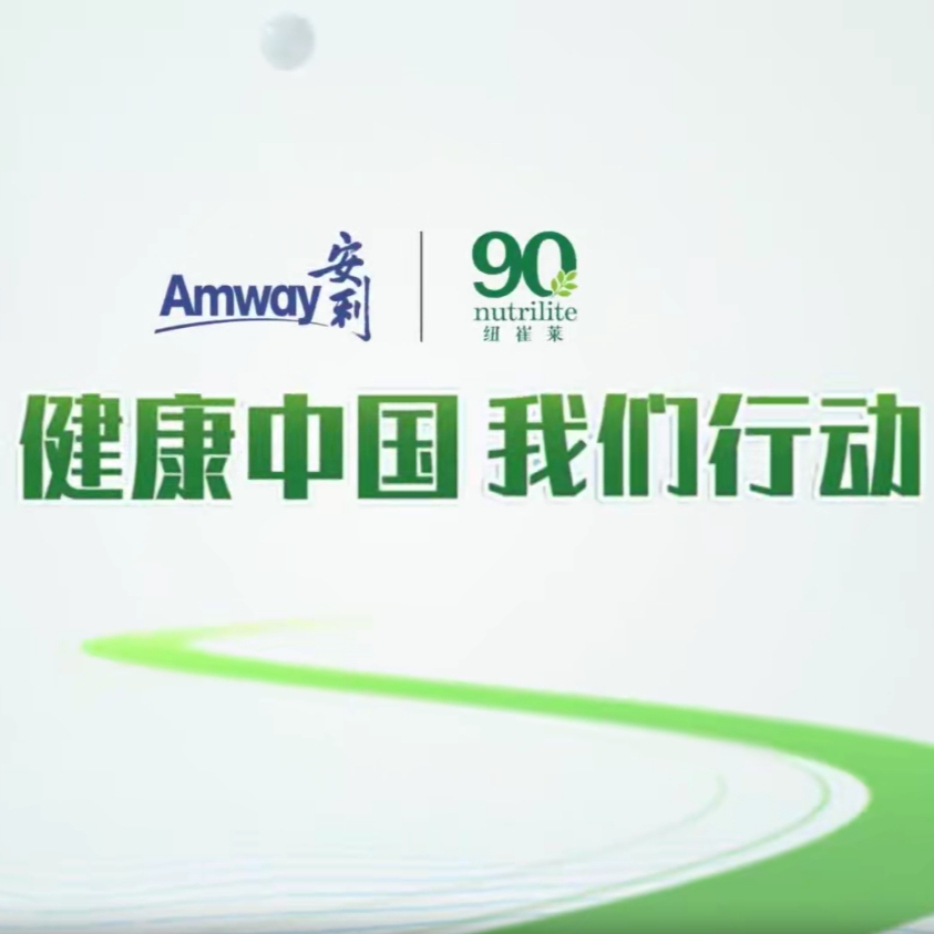 圆桌派先导片