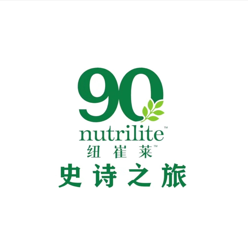 史诗
