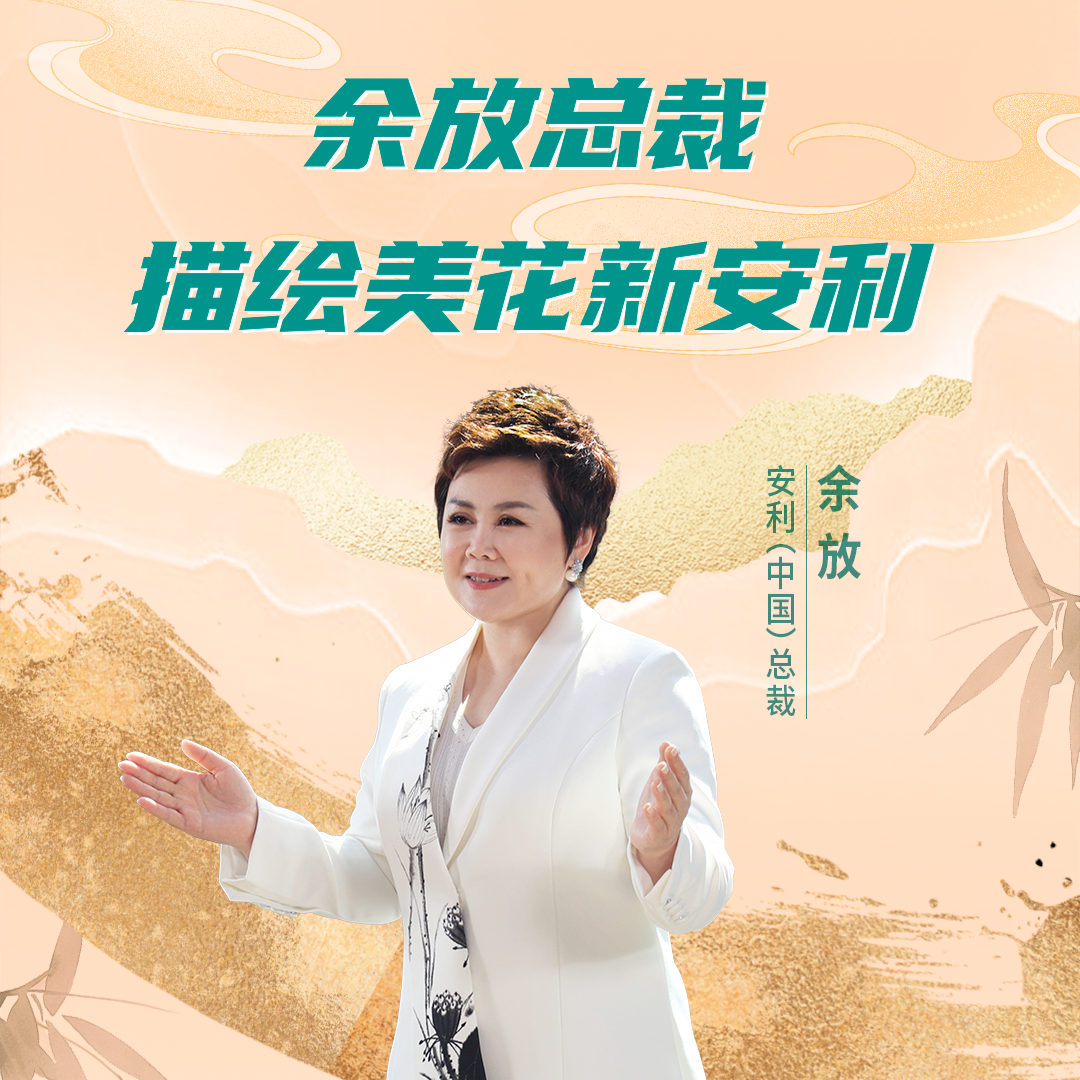 余总封面(版本 3)改2