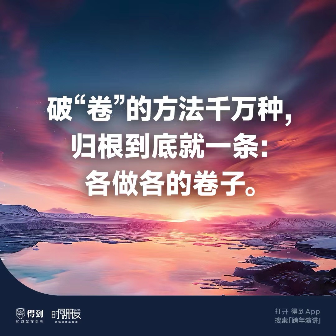插图2