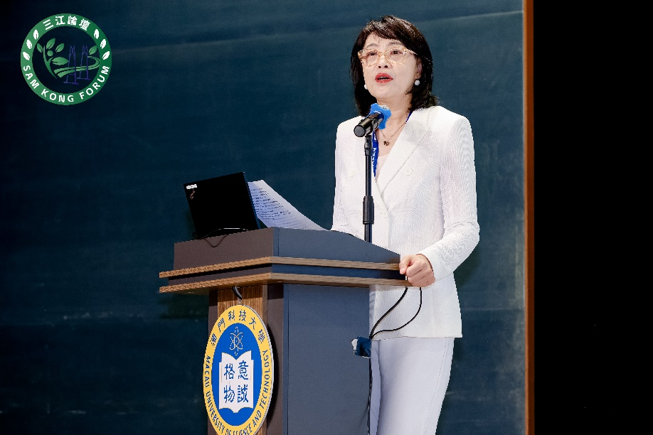 7月10日-11日,“植物与人类健康全球创新论坛”在澳门举行。论坛由澳门科技大学、澳门中华中医药学会、澳门营养学会联合主办,聚焦植物与人类营养、植物与代谢健康、植物与人类衰老、植物与可持续发展四大主题,展开学术交流与讨论。安利亚洲科技创新中心副总裁陈佳等受邀出席。 “代谢健康指数专家共识” 发布 当前,非传染性慢性疾病的日益流行已成为全球重大的公共卫生问题。我国超重和肥胖人群已超过半数人口,高血压、糖尿病,血脂异常,导致代谢综合征呈高发态势。2023年发布的《代谢综合征病证结合诊疗指南》显示,我国20岁及以上人群代谢综合征的患病率高达31.1%。 安利亚洲科技创新中心副总裁陈佳介绍,今年是安利旗下纽崔莱品牌创立90周年,其理念源于中国的中医药理论和传统养生哲学。代谢健康和抗衰老,正是纽崔莱目前利用植物功能成分,重点布局的研发领域。 三江论坛
SAM KONG FORUM
格意物诚
