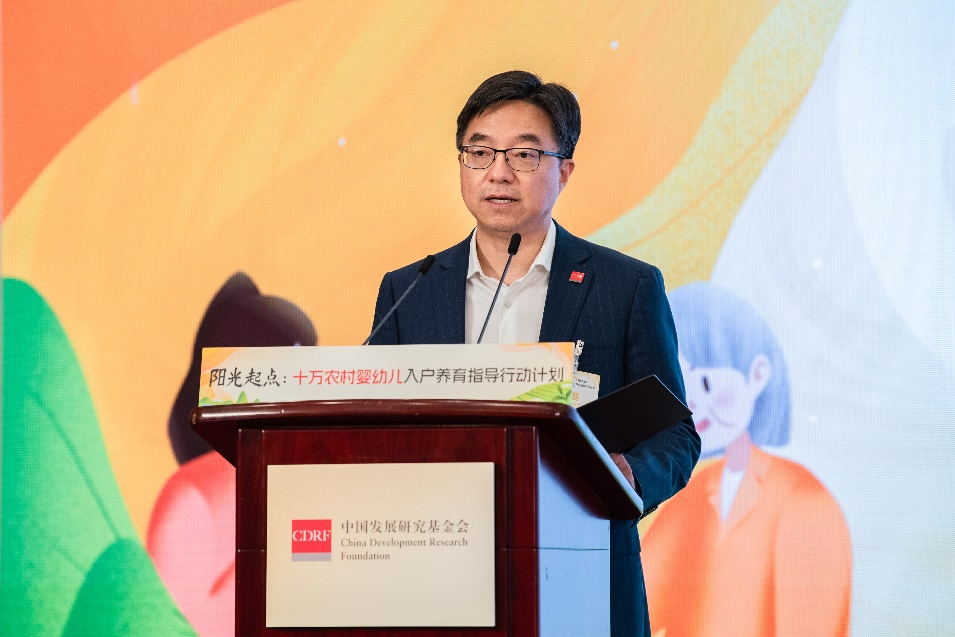 中国发展研究基金会副理事长兼秘书长方晋