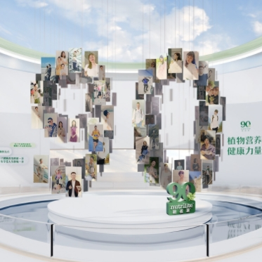 微信截图_20240930101803