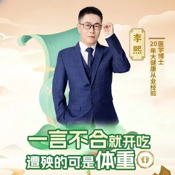 微信截图_20241016151914 (1)