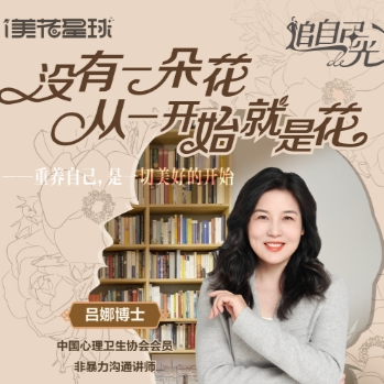 微信截图_20241017114206