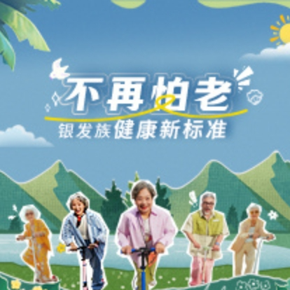 微信截图_20241021140536