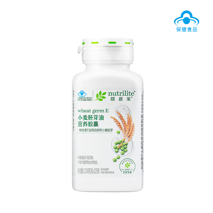 保健食品
 nutrilite 纽崔莱
 wheat germ E 小麦胚芽油营养胶囊
 维生素E提取自新鲜小麦胚芽
 净含量：0.308克/粒×225粒