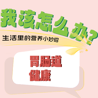 banner400x400-5