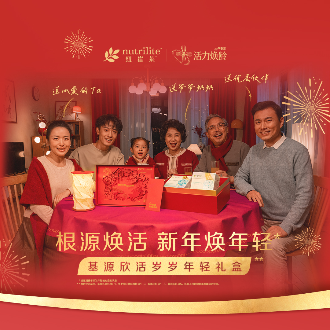 视频号封面(1)