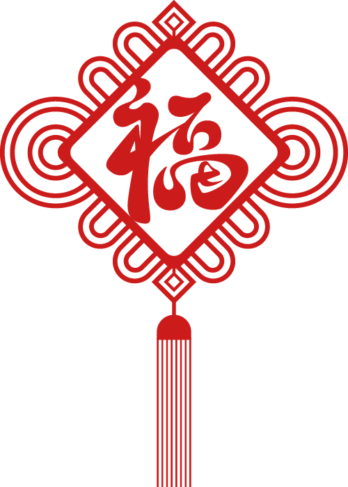 福