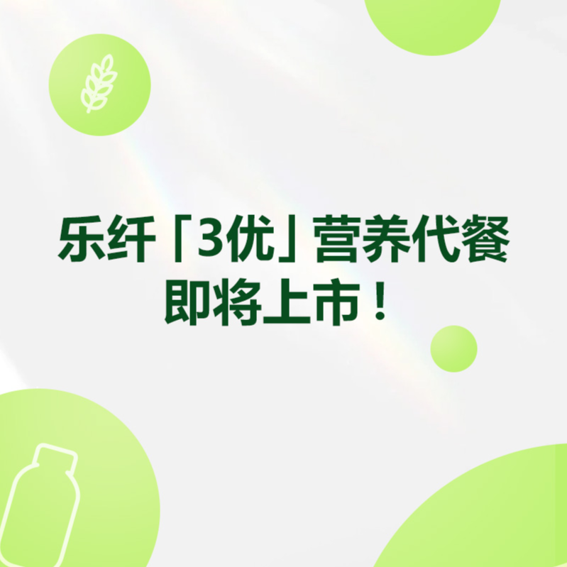 预热笔记