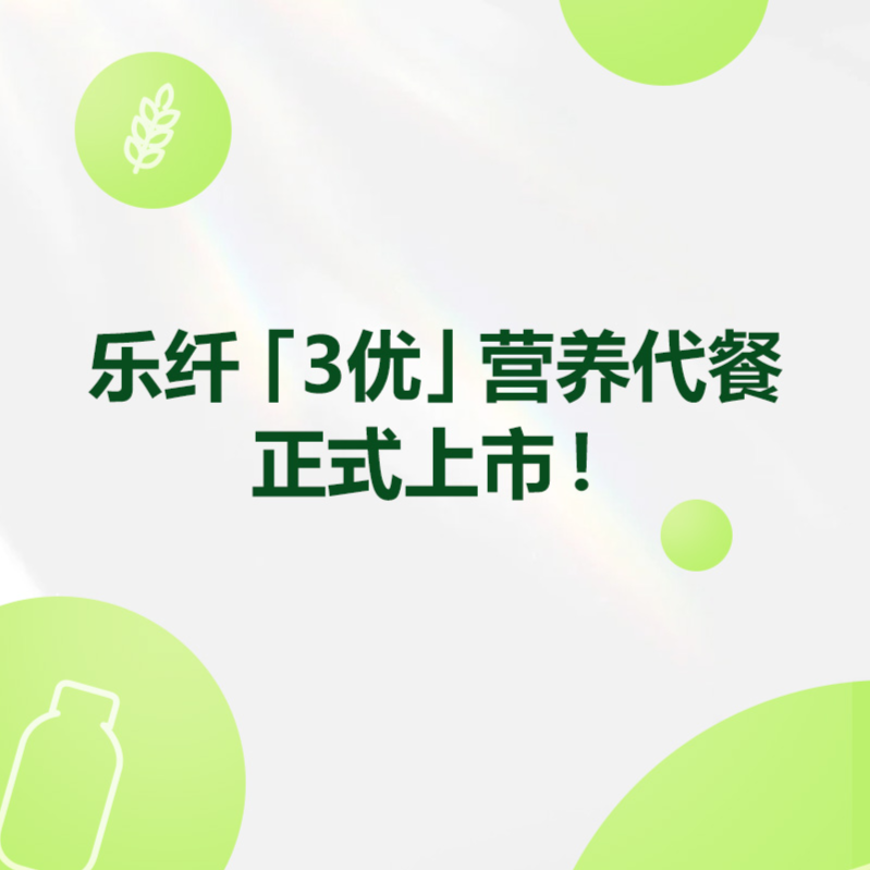 官宣推文