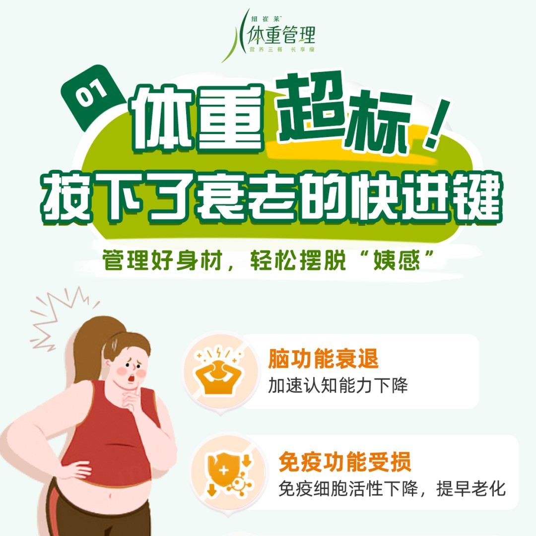 20250303183131_publish