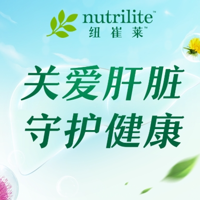 微信截图_20250318120141