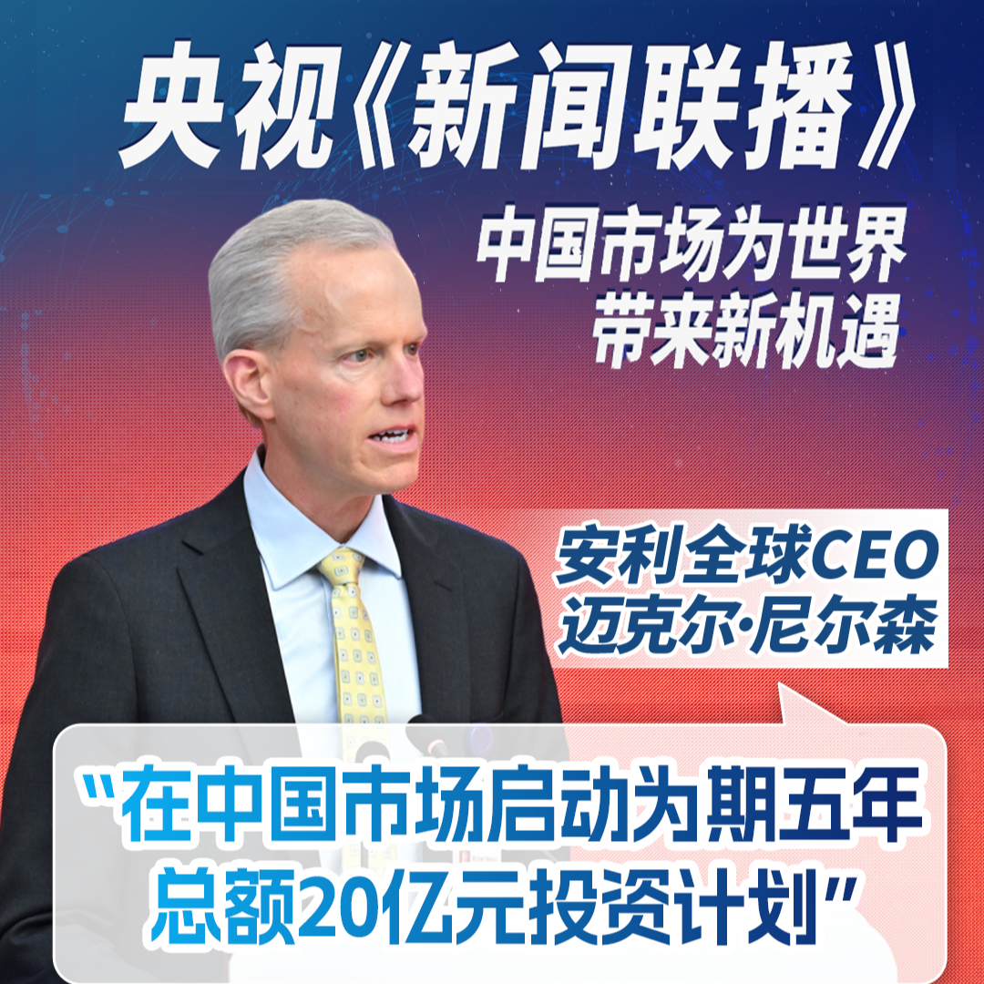 微信图片_20250325152206