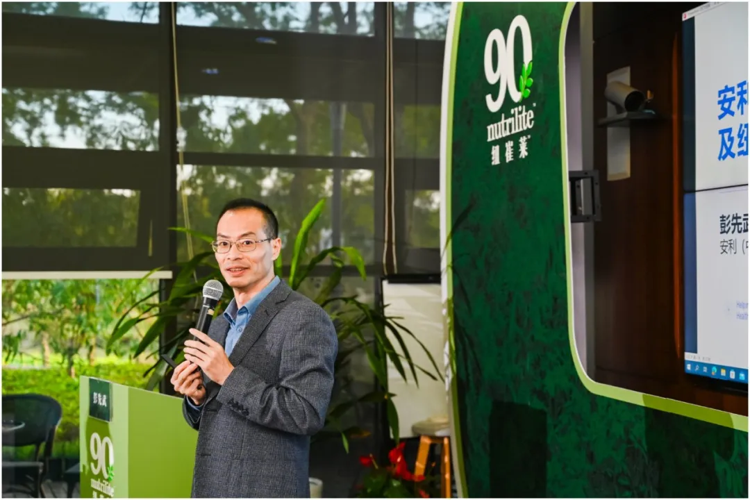 中国营养素与植物