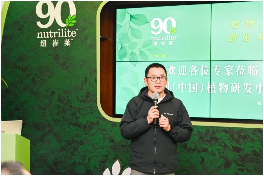 中国营养素与健康-董博