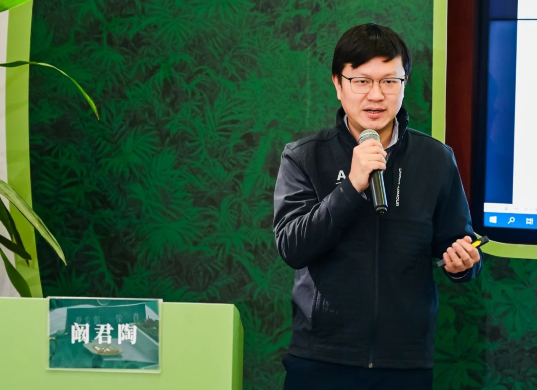 中国营养素与健康