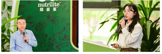 中国营养素与健康