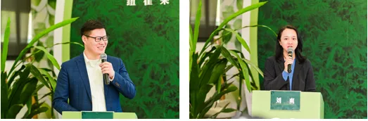 中国营养素与健康