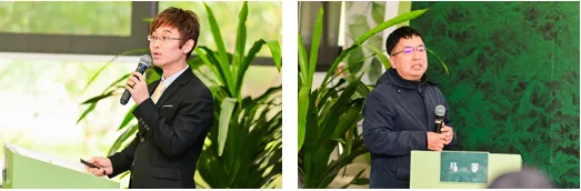 中国营养素与健康